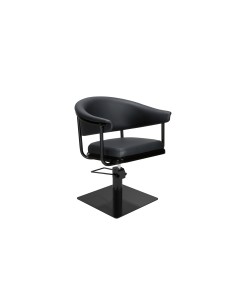 LYRA CUTTING CHAIR FLAT SQUARE FOOT