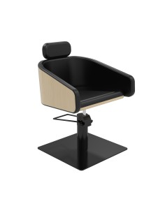 ALYA CUTTING CHAIR FLAT SQUARE FOOT