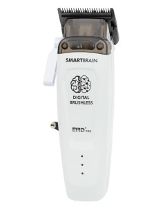 MAQUINA DE CORTE SMART BRAIN BLANCA MRD PRO 2