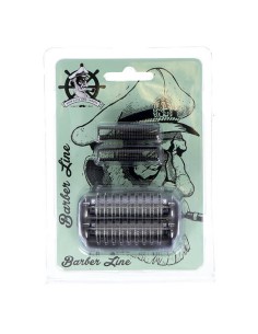 REPLACEMENT HEAD BARBER LINE BUCANERO SHAVER 2