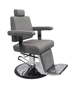 SILLON BARBERO GRIS TESEO