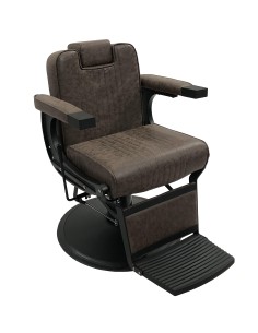 SILLON BARBERO MAMBA MARRÓN